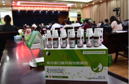 全球疫情下 抗病毒产品如何快运作 中国牡丹城 凯纳咨询助力睿鹰益启动